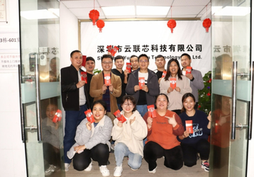 중국 Shenzhen Yunlianxin Technology Co., Ltd